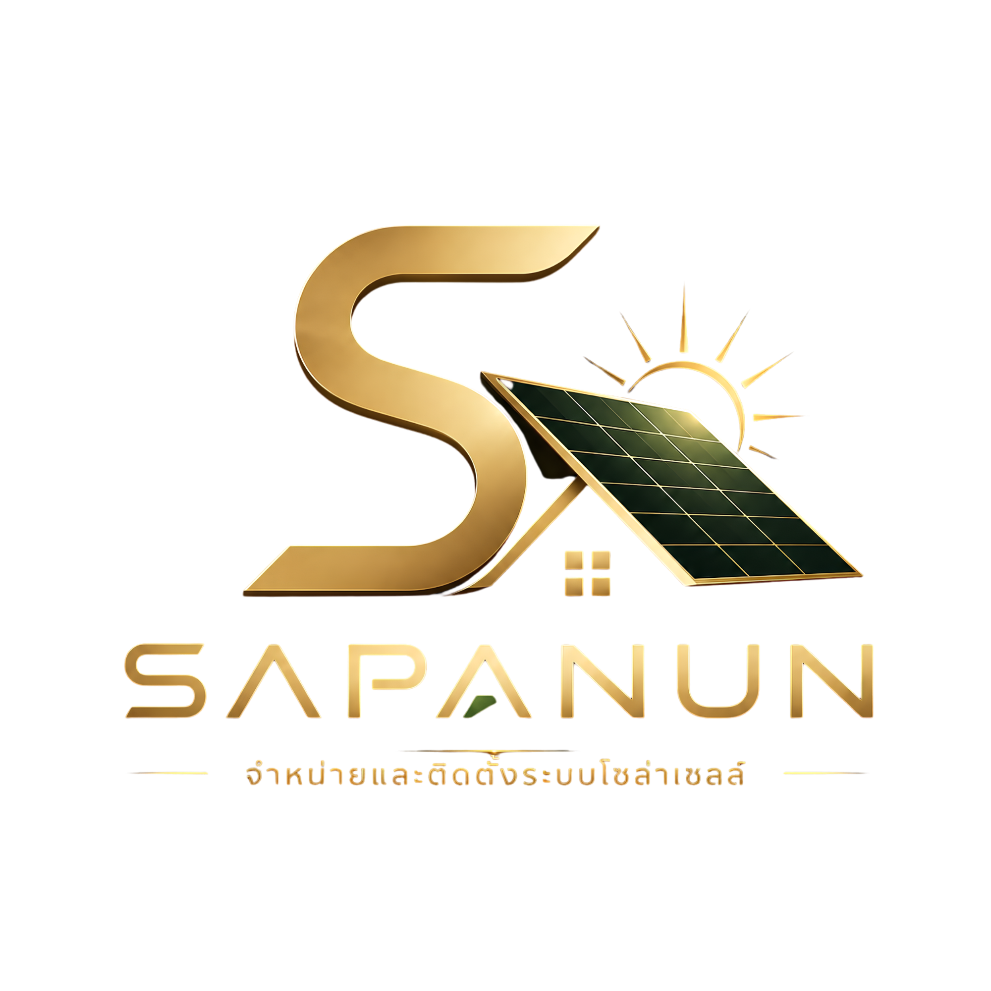 SAPANUN logo